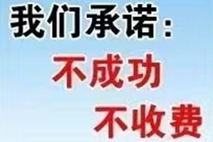 法院判决助力张先生拿回40万装修款